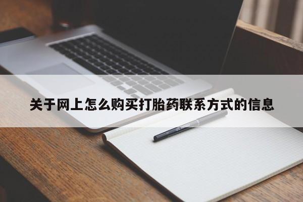第234页